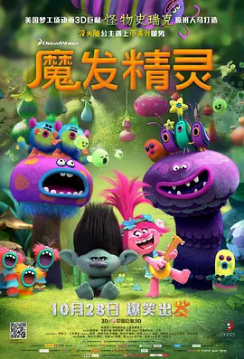 91福利一区二区三区