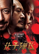 91福利一区二区三区