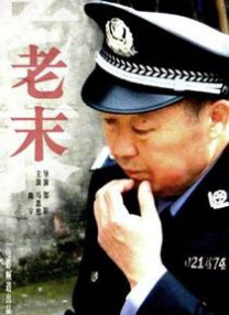 免费看一级黄色片