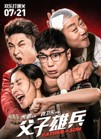 亚洲高清一区二区三区