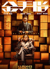 免费看一级黄色片