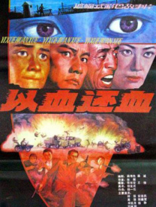 欧美特黄aaaaaa